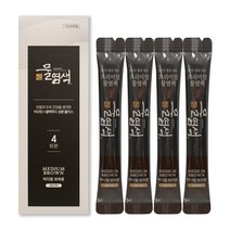 씨드비 시즌2 수작 물염색 4회분(염색도구 미포함), 씨드비 시즌2 미디엄브라운(4회분)