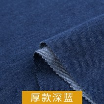 데님 앞치마 카페 바리스타 미용 사 실 애견 보육 교사 제과제빵 영업용 특이한 작업 면세탁 데님 원단 두, 08 Thick Deep blue