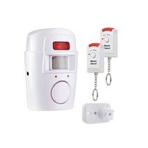 방범 경보기 적외선 경보장치 감지거리 7M 1인가구 필수템