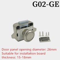 히든도어 폴딩도어 손잡이 수입가구 문 붙박이장 손잡이 교체 매립 안방문 손잡이 아연 합금 푸시 버튼 캐치 숨겨진 도어 잠금 핸들 캠핑 캐러밴 모터 홈 찬장 캐비닛 서랍 63, 2