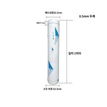 보일러 연통 두꺼운 스테인레스 스틸 굴뚝 파이프 팔꿈치 가정용 난방 난로 장작 보일러 농촌 토양 배기 가스, U.직경 32.5cm의 두꺼운 굴뚝 파이프