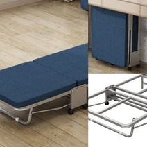 접이식 침대(60CM)(블루) 침대매트릭스 접이식침대매트리스