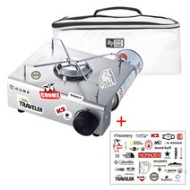 코베아 큐브버너+스티커+듀팩가방(화이트)KGR-1503 가스렌지 야외 미니 캠핑, 코베아 큐브버너+스티커+듀팩가방(화이트)