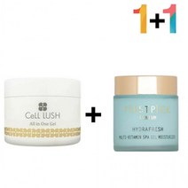 흔적 지우개 크림 점뺀후 속건조 물광 영양 셀러쉬 고영양 시카 얼굴탔을때 새살 자생 수분, 셀러쉬크림 1개_멀티비타민수분젤 1개