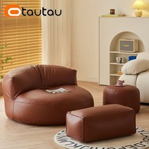 1인 소파 sofa OTAUTAU-인조 가죽 빈백 체어 세트 충전재 포함 코너 방석 오토만 발판 침대 시트 빈 백, 23 XB-brown-3 in 1