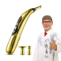 김오곤 원장의 확풀려 365 어깨 뒷목 허리 손목 손 전신마사지 무선 미니 안마기, 마사지펜 본체+충전케이블+마사지팁 2종
