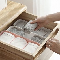 기숙사준비물 양말개는법 속옷통 생리대보관함 접는법 뚜껑있는 깔끔 속옷 (대형), BIG 정리함 화이트