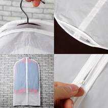 지퍼식 옷커버 수트케이스 부직포케이스