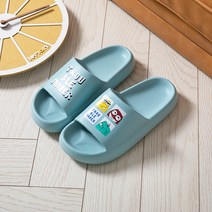 슬리퍼녀 여름용 인싸풍 통굽 러블리 홈웨어 실내 목욕 미끄럼 방지 똥 밟는 느낌 샌들 아동용 슬리퍼