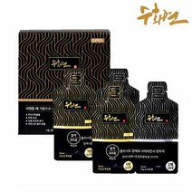 수화연 7분 이지컬러 셀프 샴푸타입 새치염색약 순한 염색제 홈쇼핑 7개월 13개월, 수화연 초간편 염색약(13P)브라운