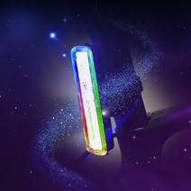 베스퍼 레인보우 갤럭시 후미등 자전거 전동킥보드 LED 충전식 클립형 라이트, 베스퍼 갤럭시 후미등