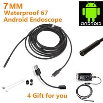 5.5mm 2m 안드로이드 카메라 IP67 방수 지원 OTG 및 UVC 스마트 폰 HD 스네이크 미니 Usb, 01 7.0mm lens_03 2m cable, 01 7.0mm lens