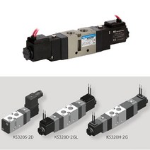 [RA†]KCC-5포트 공압솔레노이드밸브 KS320H 220V (1EA) 설비구 밸브 배관 부품 유밸브 작업 쏠밸브▨_ea, ☆탁월한선택, ε본상품ε