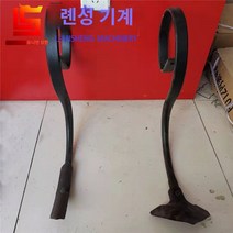 경운기부품 경운기 쟁기 다리 subsoiler 열 S 모양 봄 치아 쟁기 포인트 쟁기 삽 경운기 농업 기계 액세서리 가격, 스프링 이빨과 쟁기 삽