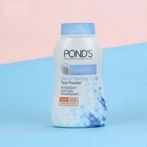 1PCS 태국 매직 페이스 파우더 BB 크림 브론저 컨실러 세팅 메이크업 화이트닝, 03 Blue