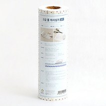 원단킹 22-094 고급 롤 아사심지_화이트 (7306074)