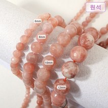 [5-470]원석(축구볼/커팅) 6/8/10/12mm 피치문스톤컷 [0.5줄], 12mm