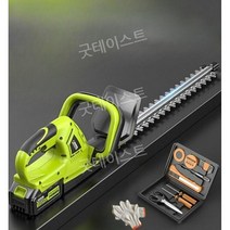 가지치기톱 가지치기 조경 전동톱 전기톱 조경톱 무선전기 헤지 트리머, A. (배터리 1개와 충전 1개)