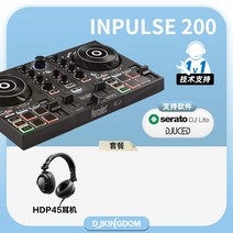 디제잉 디제잉기계 디제이 장비 DJ기계 하이쿨 인펄스 디지털 휴대용 컨트롤러 라이브 소형 디스크 드라이브, 3INPULSE 200 HDP45 이어폰