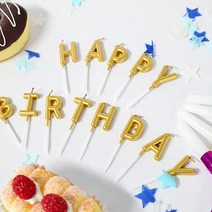 [파티클럽] 해피버스데이 금색초, 상세페이지 참조