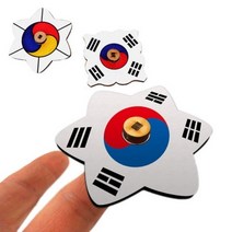 기타 바보사랑[미술샘]태극기 스피너, 1번문양