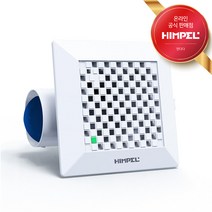 힘펠 터보747 FZA-70S1 환풍기, 자가설치(직접설치)