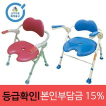 노인복지용구 4단계 높이조절 접이식 목욕의자 BOFEEL9, 핑크, 1개