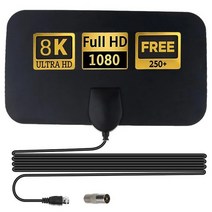 외장안테나 무선공유 아이피외장안테나 유얼밴드공유기 efm 공유기 2023 새로운 8K TV 안테나 4000 마일 디, 01 Digital TV antenna