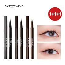 [맥퀸뉴욕] 1+1+1 워터프루프 펜 아이라이너, 딥블랙 2개+딥브라운