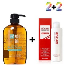S/N709022+마유 바디 워시 얼굴 멍게 피부 목욕 간지러움 남자 등드름바디워시 몸이가려울때 모낭충제거 멍게피부_S+D/GAE41FE, 마유바디워시 2개_아하바하토너 2개, 본상품선택