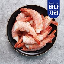 [ 치즈 증정 ] 자연산 홍새우 이지필 손질붉은새우 대, 대 900g