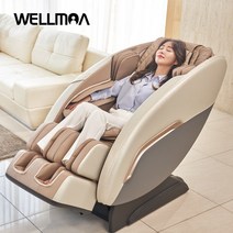 웰모아 레스트온 안마의자 방문설치, HCW-5700, 아이보리 + 그레이