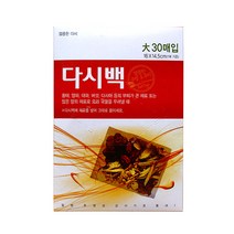 티앤씨일렉트로닉스 다시백 대, 3개입, 30매입, 대(L)