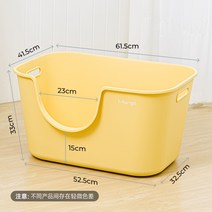 펫 고양 반려견 애견 냥이 망고 만과 빅 버터 이 사분 오버사이즈 화장실 사분자 똥, 01 【만과노랑】초거대 고양이 샌드볼 【고양이, 01 【만과노랑】초거대 고양이 샌드볼 【고양이