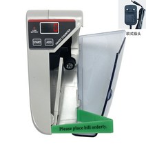 지폐계수기 휴대용 자동 지폐세는기계 사무실 가정용 소형종이계수기, V30 유럽식 플러그