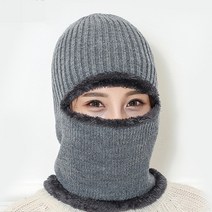 눈만나오는 모자 성인목수건 넥워모 목터틀 동계 캠핑 등산 한파 털모자 마스크 비니 복면