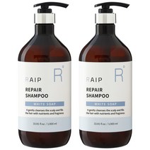 라입 약산성 두피케어 대용량 리페어 퍼퓸 샴푸 화이트솝, 1000ml, 2개