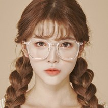 하루홀릭 사각 빅 오버사이즈 패션 복고 투명 뿔테 블루라이트 차단 안경 NB-32057