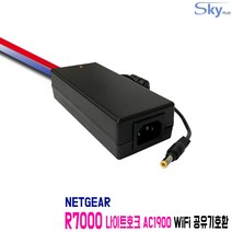 NETGEAR R7000 나이트호크 AC1900 공유기호환 12V 5A 국산 어댑터, 2. 어댑터 + AC 각코드 1.0m