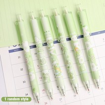 만화 개구리 쓰기 문구 펜 카와이 학교 용품 중립 오피스 학생 서명, 01 Random One