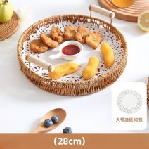 쿠키진열대 과자 진열대 카페 빵 베이커리 매대, 28cm기름종이50장증정