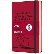몰스킨먼슬리 몰스킨데일리 몰스킨다이어리 몰스킨다이어리2022데일리 몰스킨위클리 2022 Moleskine Snoopy Mr. Peanut 연간 주간 일기 계획 핸드 계정 노트 일정, 2022 12개월 다이어리 라지