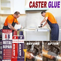 high temperature quick drying 20g a b glue metal repair cast iron steel strength adhesive waterproof, 한개옵션0