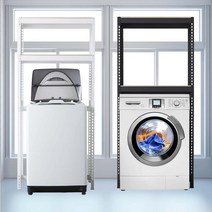 스피드랙 건조기 세탁기 선반 3단 1000 x 500 x 2400 세탁실 다용도실 베란다 창고, 화이트, 9mm 양면코팅