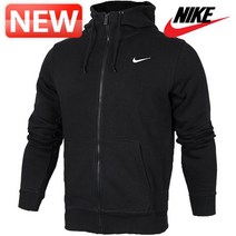 나이키 후드집업 D44- 905231-010 기모 후드집업 자켓