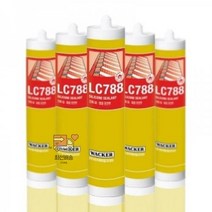 럭키/외부용/넥산용/LC788 카트리지(흑색)270ml 90247, 상세페이지 참조