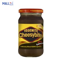 호주 국민잼 베지마이트 치즈맛 Vegemite Cheesybite Spread 270g