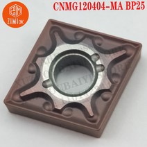 CNMG120404-MA BP25 CNMG 카바이드 인서트 터닝 도구 기계 선반 절단 금속, 01 CNMG120404-MA