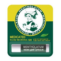 멘소래담 메디케이티드 립밤, 네추럴 멘톨, 8개