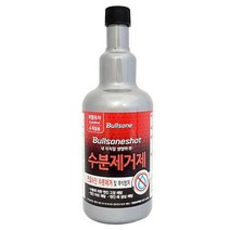 쿨샵 블스원 연료라인 수분제거제 부식방지 윤활제, 휘발유용